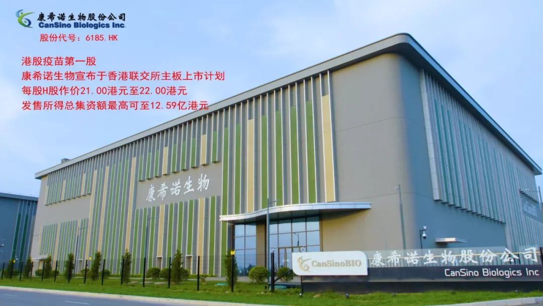 医药并购重组最新消息,医药行业收购最新消息