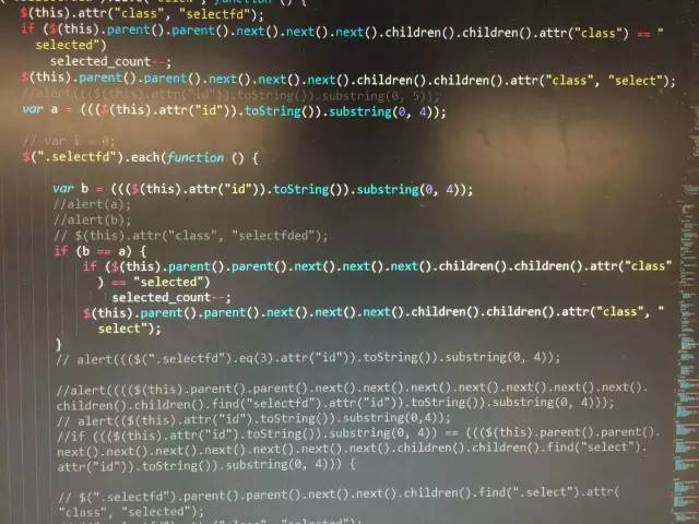 你在公司项目里面看过哪些*蛋操**的代码？