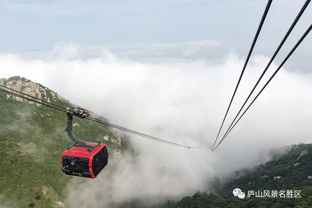 四月中旬的庐山,四月庐山是什么样的