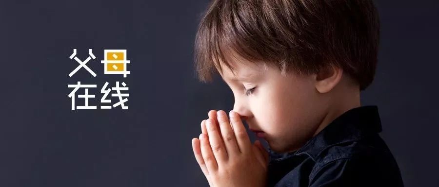 清明节怎么和孩子解释烧纸,清明节给爸妈烧纸怎么说