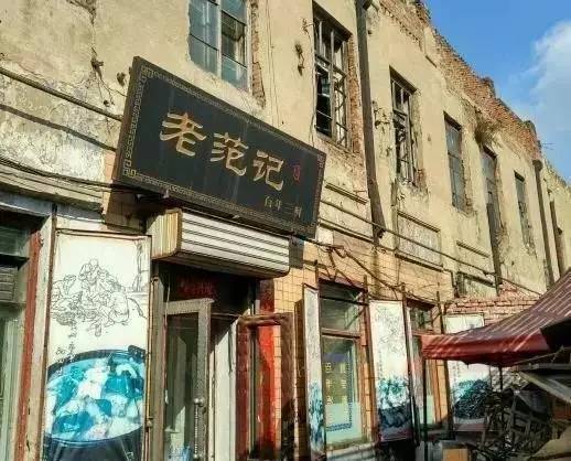 老道外好吃的饭店,老道外有哪些美食