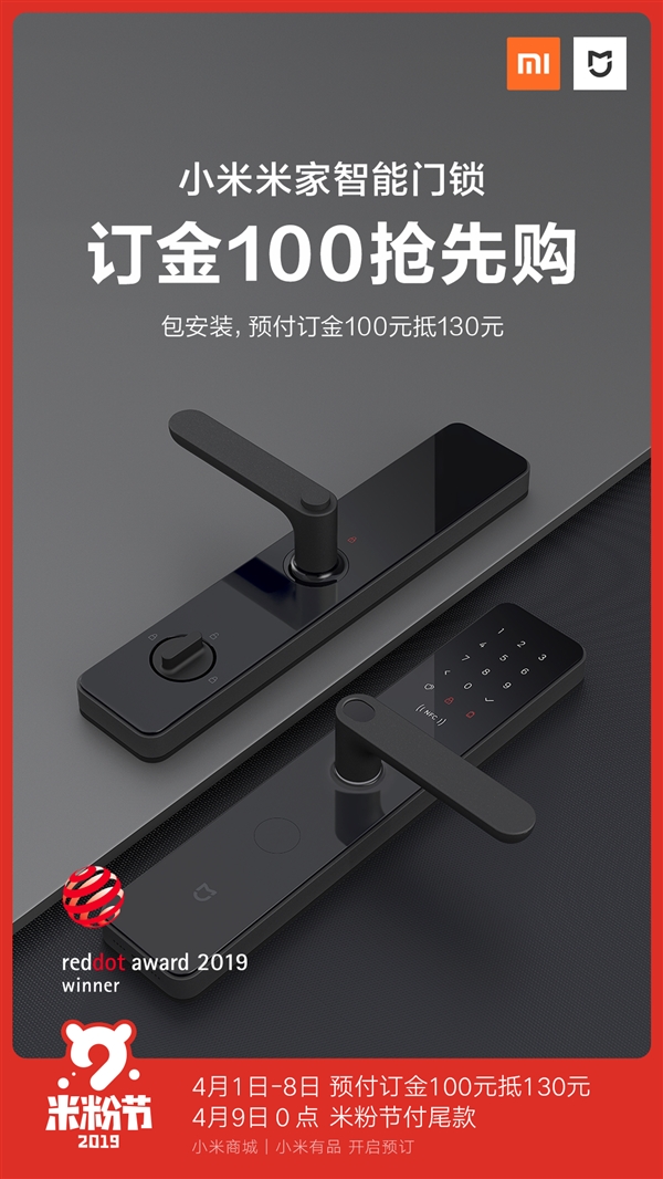 6日科技精选：不光是Office应用程序图标变了，文档格式图标也变了