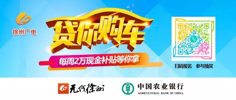 2019-2020徐州市劳动模范,徐州市2021年五一劳动奖章公示