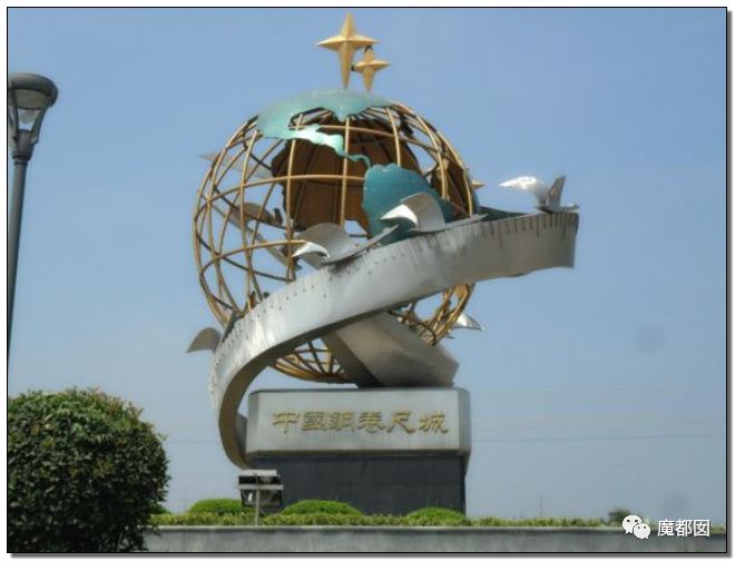 小提琴特色小镇,中国小提琴特色小镇