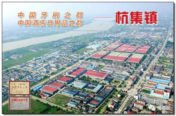 小提琴特色小镇,中国小提琴特色小镇