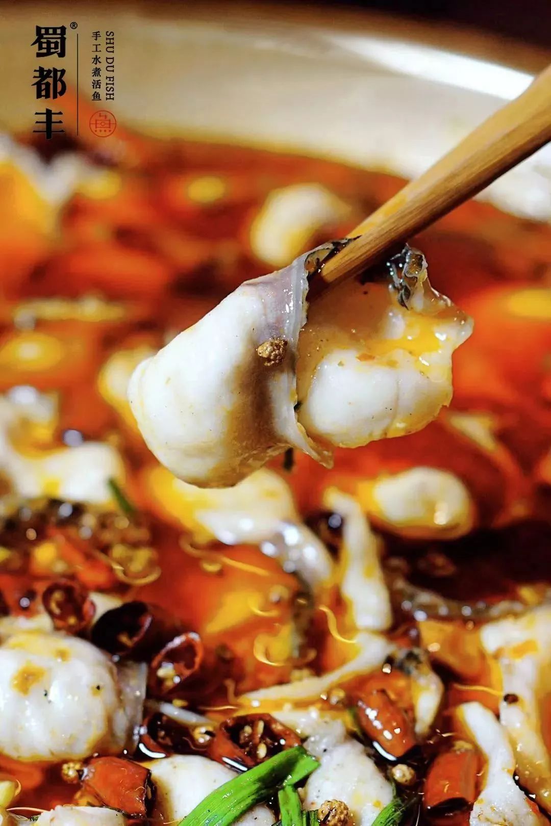 5折！蜀都丰周年庆典引燃长乐！连续8天！