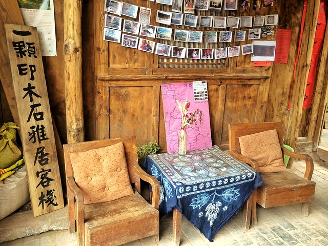 旅行到古代：隐居在大理的诺邓千年山村，追寻慢时光与《舌尖上的中国》