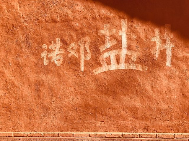 旅行到古代：隐居在大理的诺邓千年山村，追寻慢时光与《舌尖上的中国》