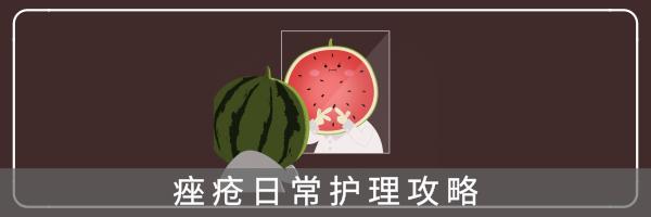 为什么做了针清效果很差,针清之后做光子效果会更好吗