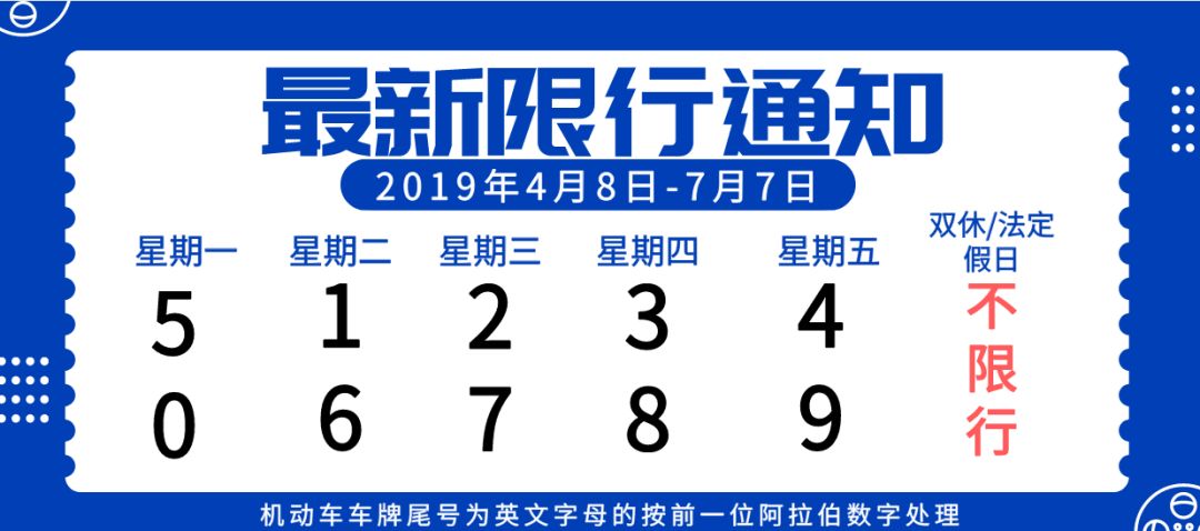 戏迷票友比赛全集,2019京津冀戏迷票友大赛