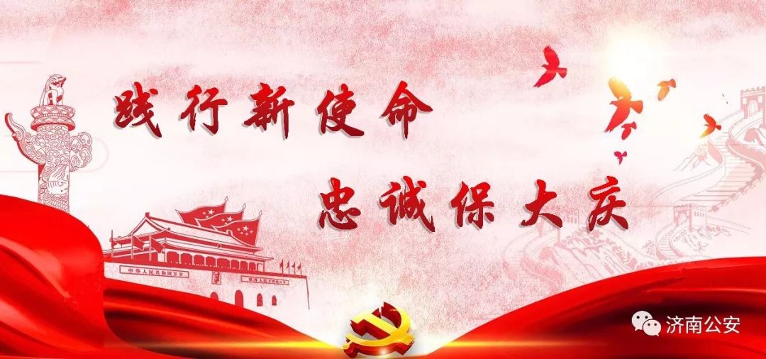 想换车牌号可以在手机上申请吗,想换个车牌号可以自己选号吗