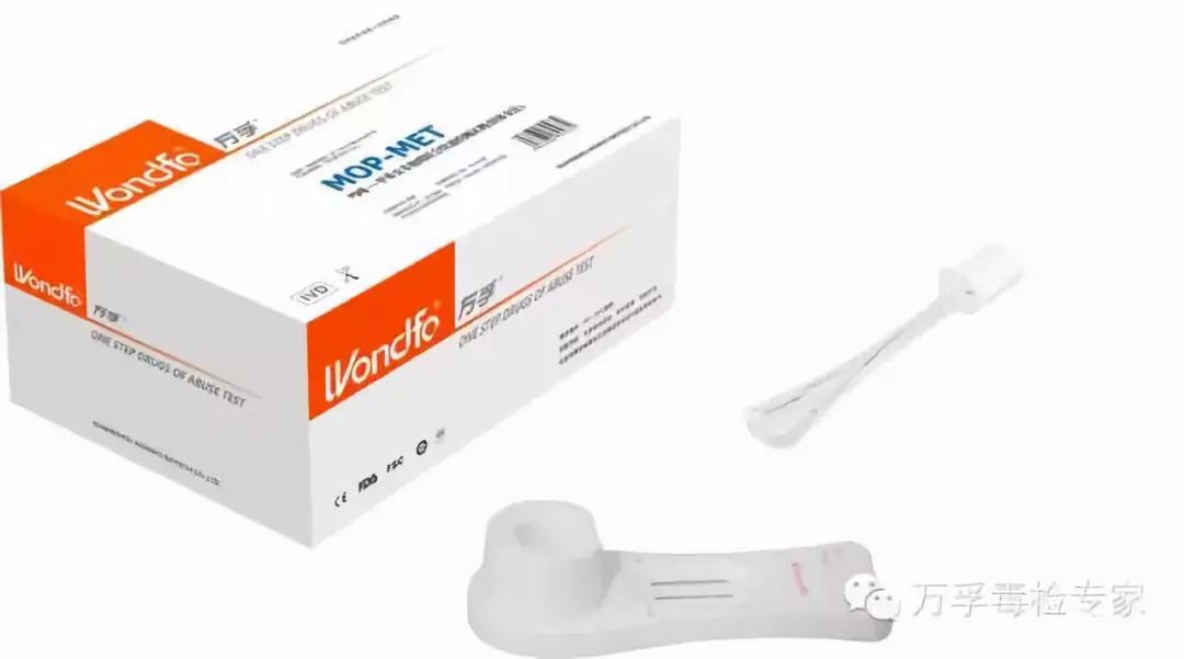 10个月未吸毒毛发检测得出来吗,吸毒检测可以检测多久