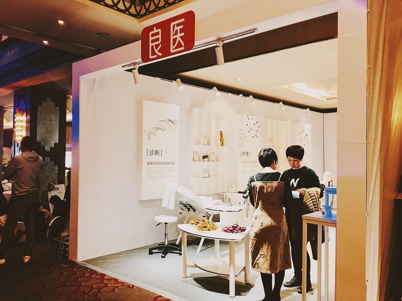 亿级代理商梁华盟的生意经：全面转型做服务