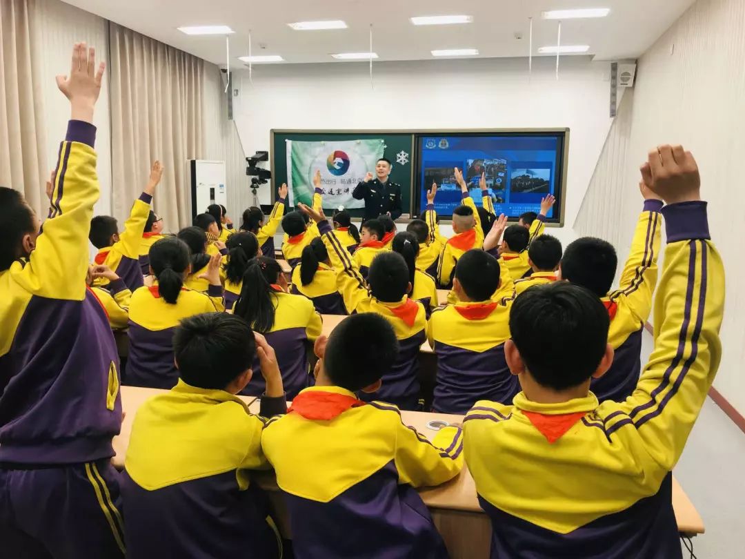 【交通看点】三所小学迎来“绿色出行”好声音