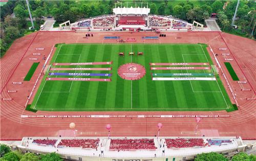 恒大u17世界冠军赛,恒大u17国际冠军赛