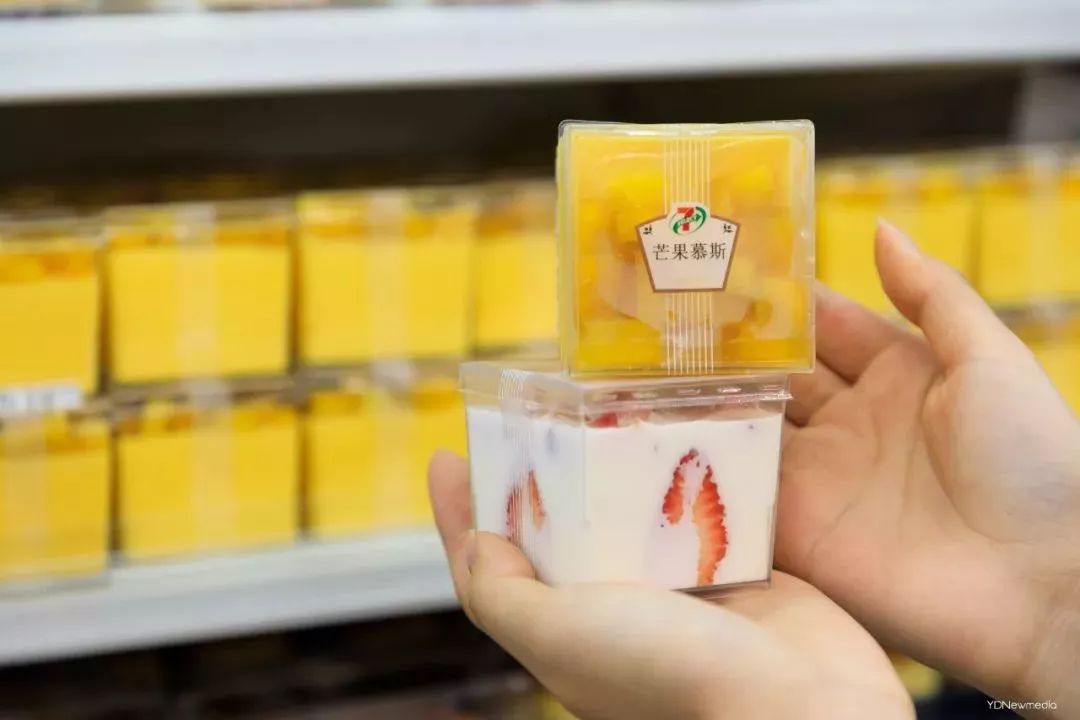 7-11便利店福州新店开业,福州连锁便利店