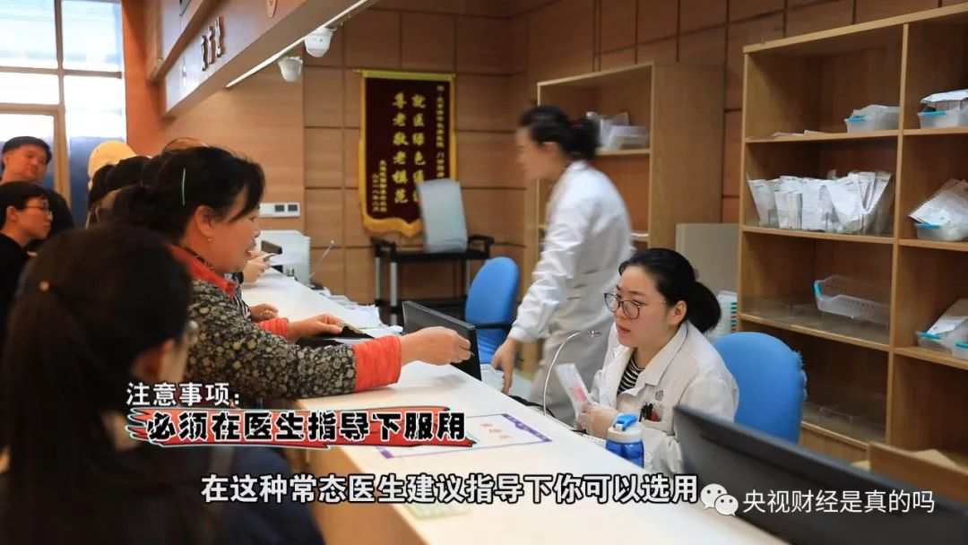 长期吃止痛药会不会成瘾,长期吃止痛药危害官方报道