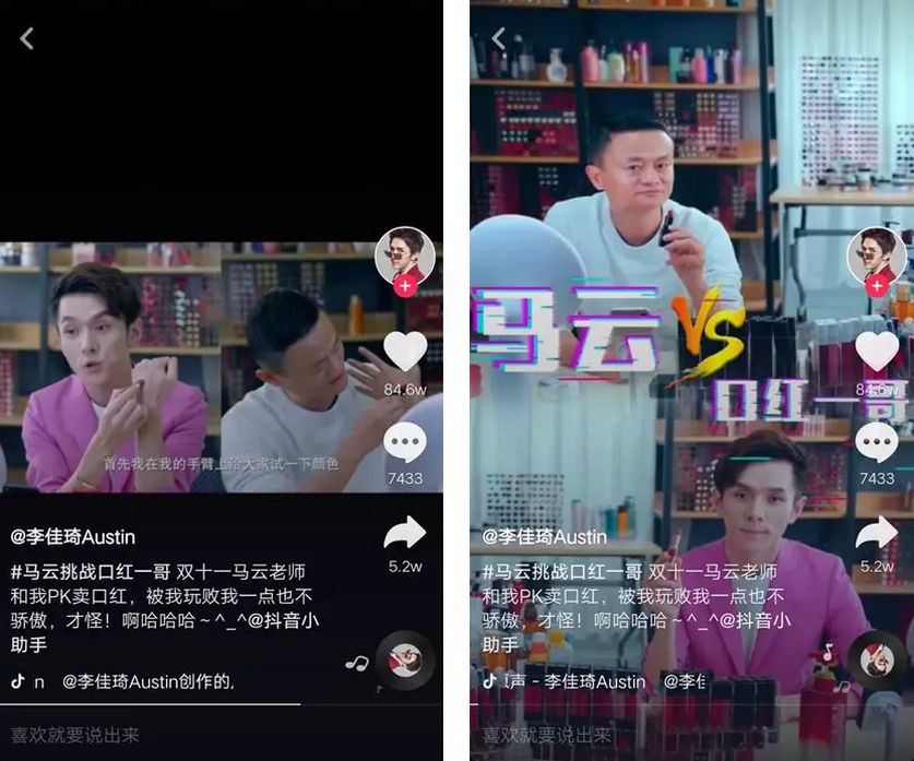 鐩存挱鎵撹触浼犵粺鐢靛晢,鐩存挱鎵撹触鐢靛晢