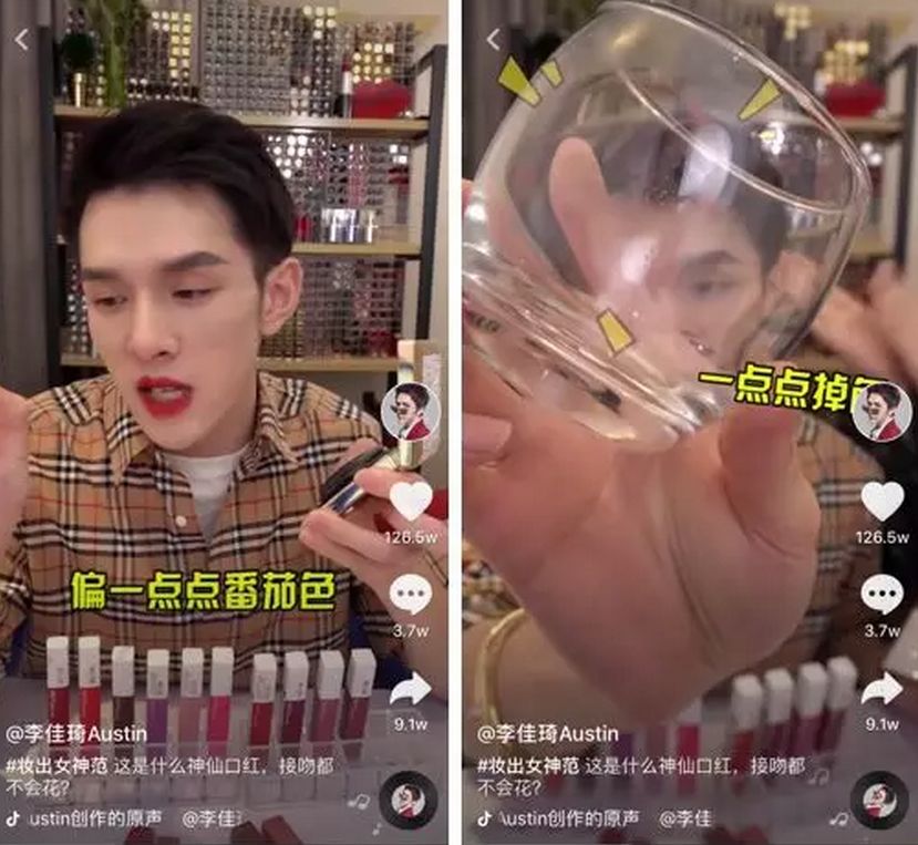 鐩存挱鎵撹触浼犵粺鐢靛晢,鐩存挱鎵撹触鐢靛晢