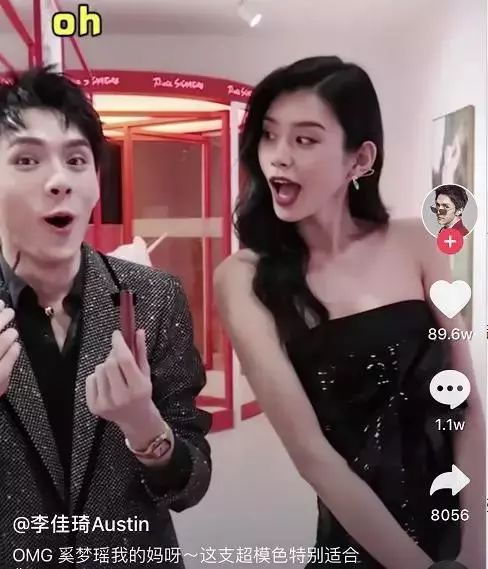 鐩存挱鎵撹触浼犵粺鐢靛晢,鐩存挱鎵撹触鐢靛晢