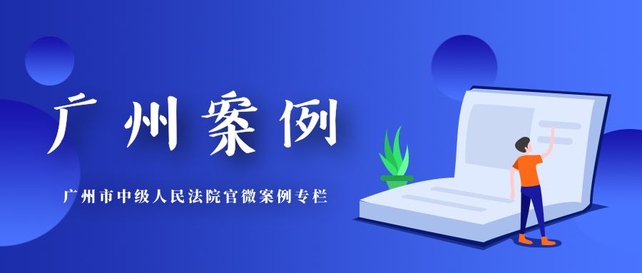 开发商不给购房合同怎么办,购房合同违约金怎么维权