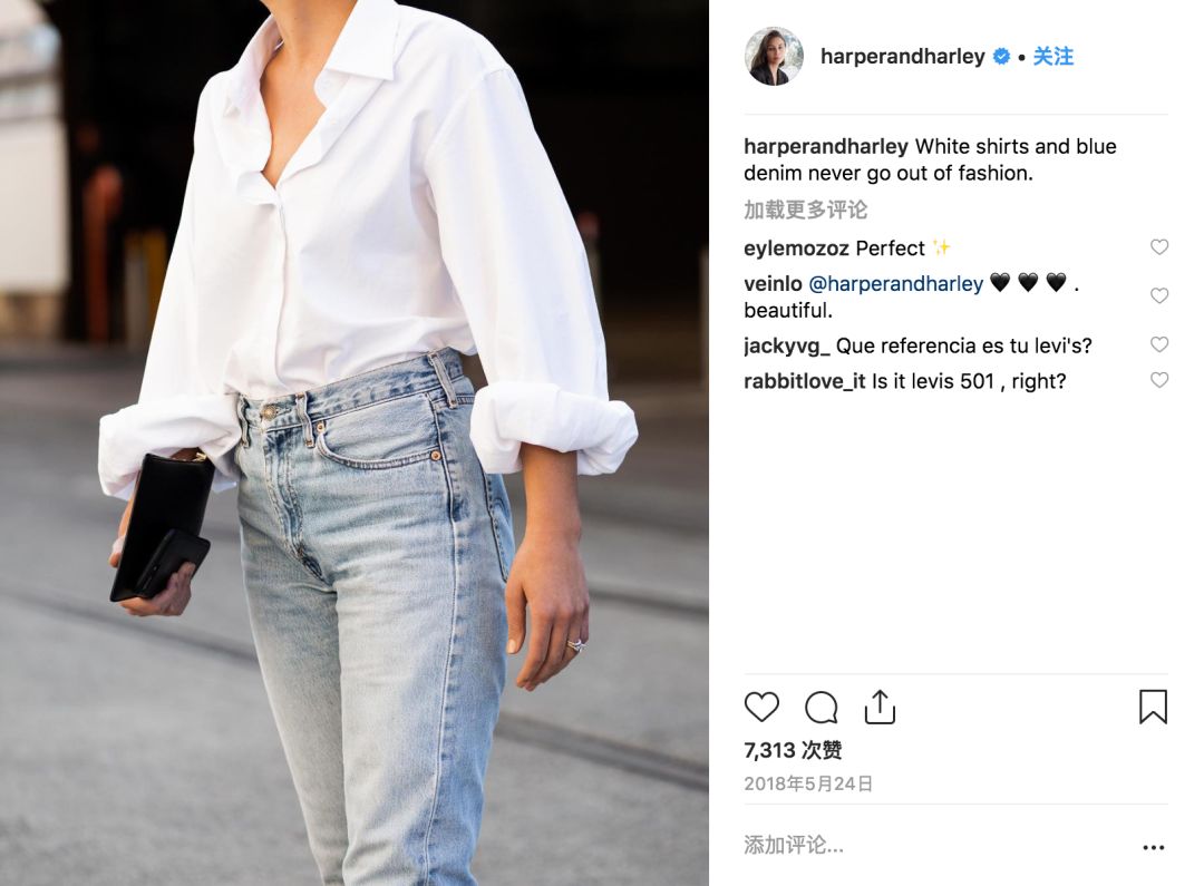 为什么白衬衫不能随便穿,为什么白衬衫是职业装