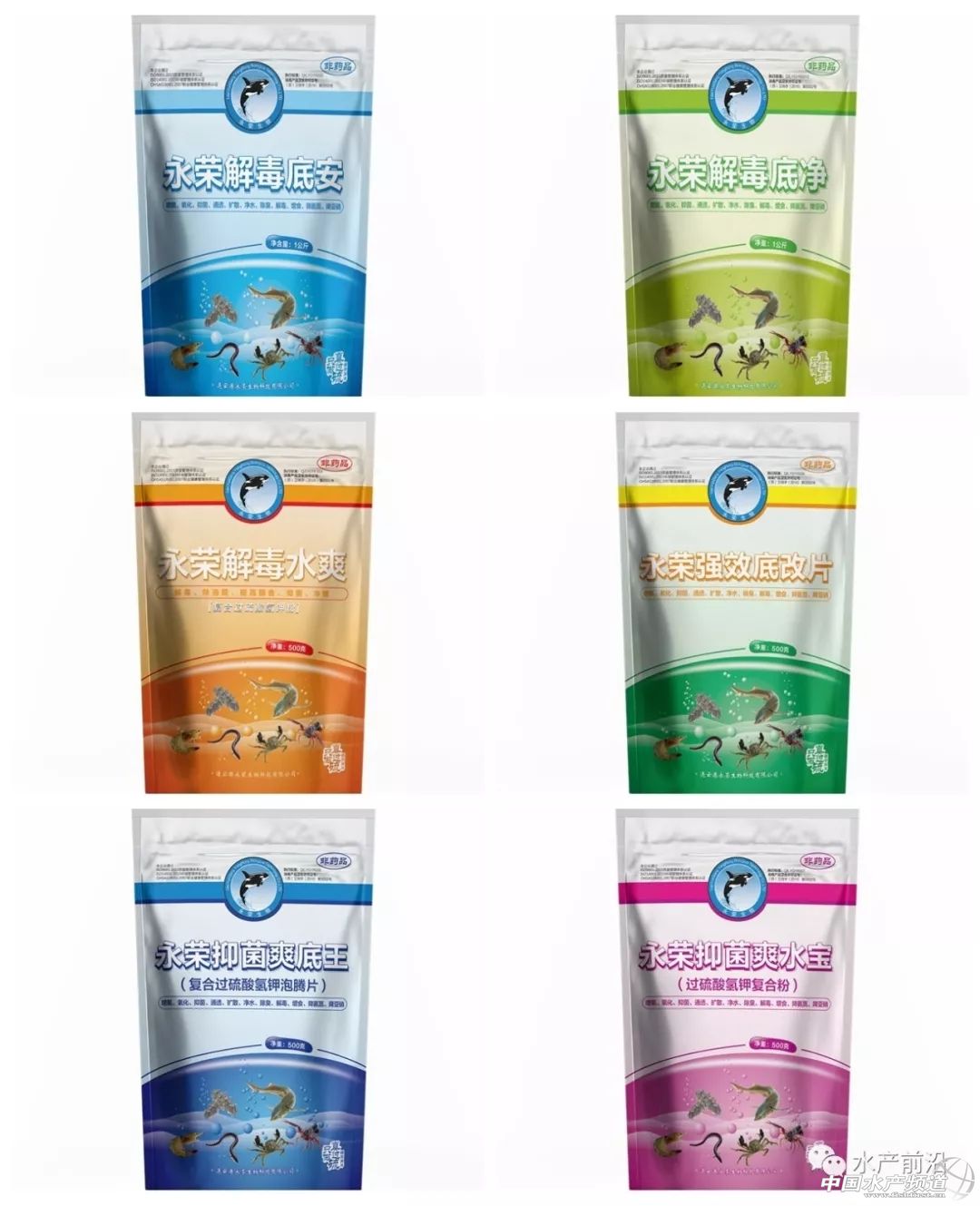 过硫酸氢钾对水产起什么作用,过硫酸氢钾在水产对病毒有效吗