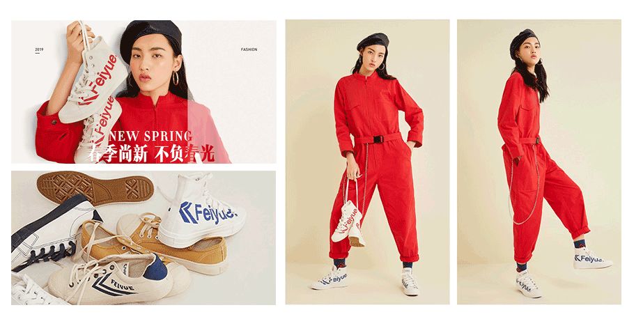 买鞋还得买耐克配音,买鞋还得买啥