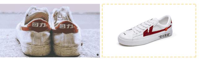 买鞋还得买耐克配音,买鞋还得买啥