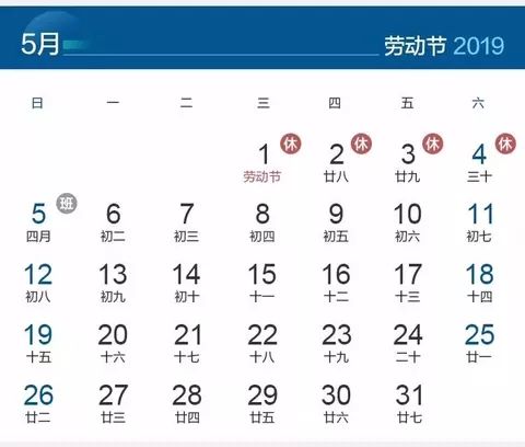 太棒啦！上海往返周边城市购车票更方便！“上海交通”微信今起上线全新便民功能键