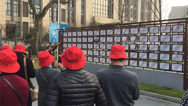 和也磁床“*脑洗**式营销”后续：公司称将整改并停止虚假宣传