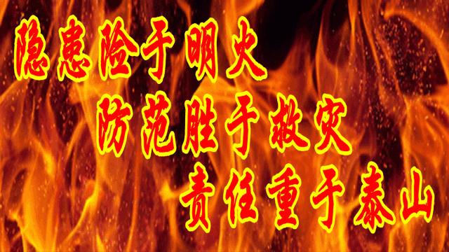 信达最新事件,信达海尔