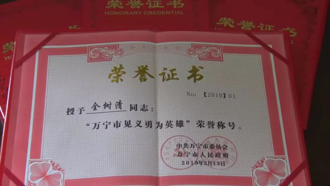 鎰熷姩娑堥槻鍛樻晳灏忓,缇や紬琚秷闃插憳鏁戜汉鎰熷姩鐬棿