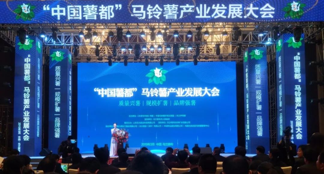 达科宁悬浮剂苗期能用吗,达科宁悬浮剂