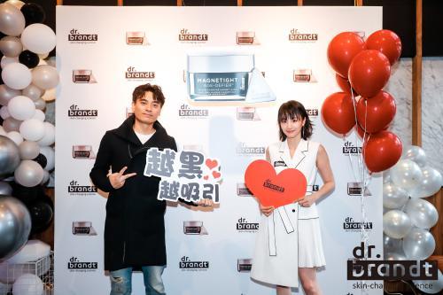 爱的吸引力——“膜”法课堂dr.brandt柏瑞特释放双重真爱磁力-时尚呼吸
