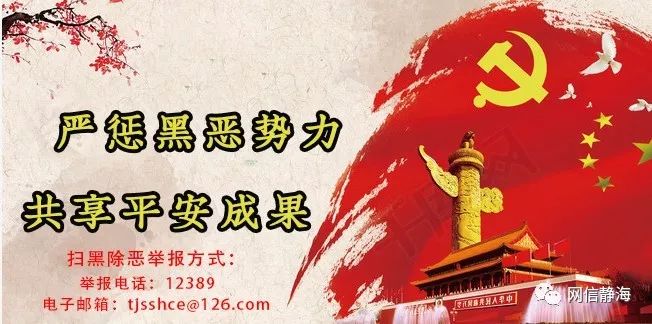 绿色无毒健康人生禁毒主题,垃圾分类和禁毒知识主题手抄报