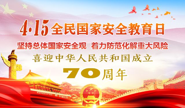 浠水县出过的武状元,浠水出名人物名单
