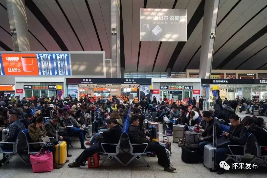 清明假期的重要提醒,清明假期的最新提醒