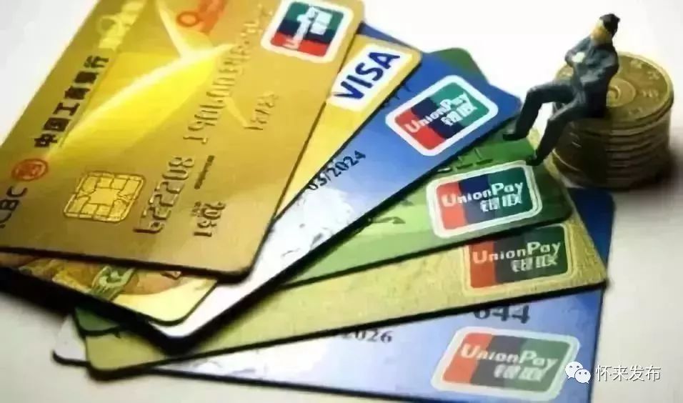 清明假期的重要提醒,清明假期的最新提醒