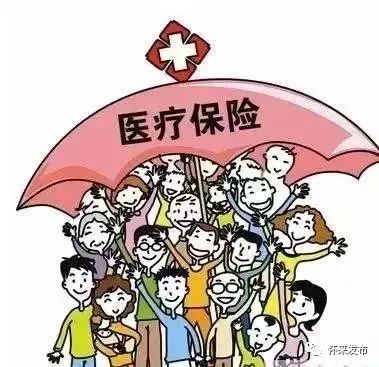 清明假期的重要提醒,清明假期的最新提醒