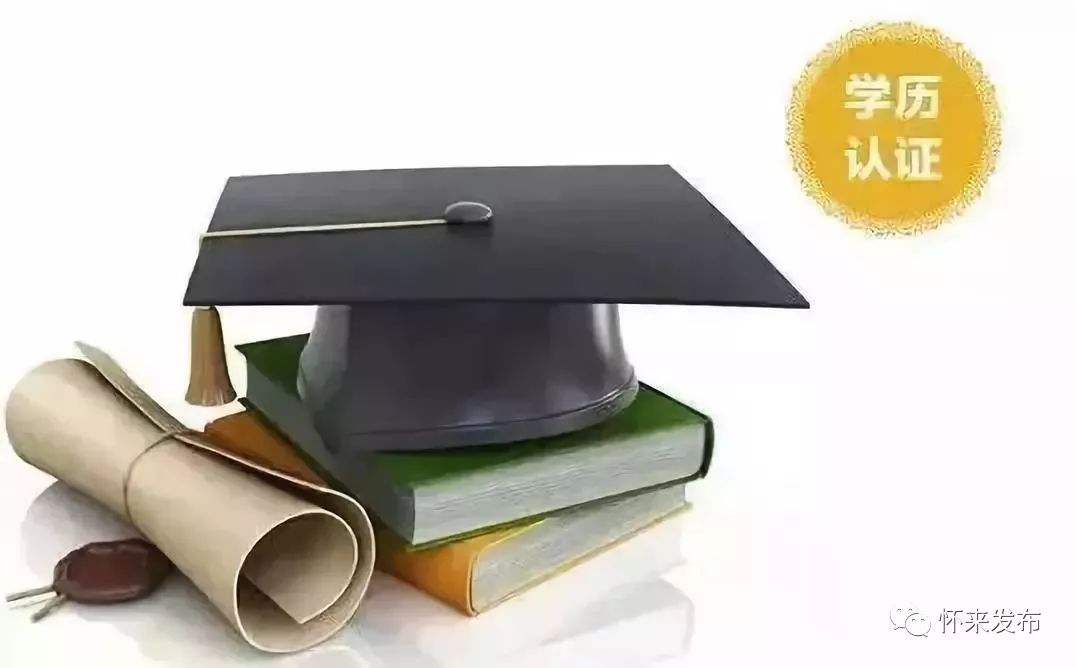 清明假期的重要提醒,清明假期的最新提醒