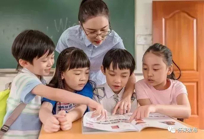 清明假期的重要提醒,清明假期的最新提醒