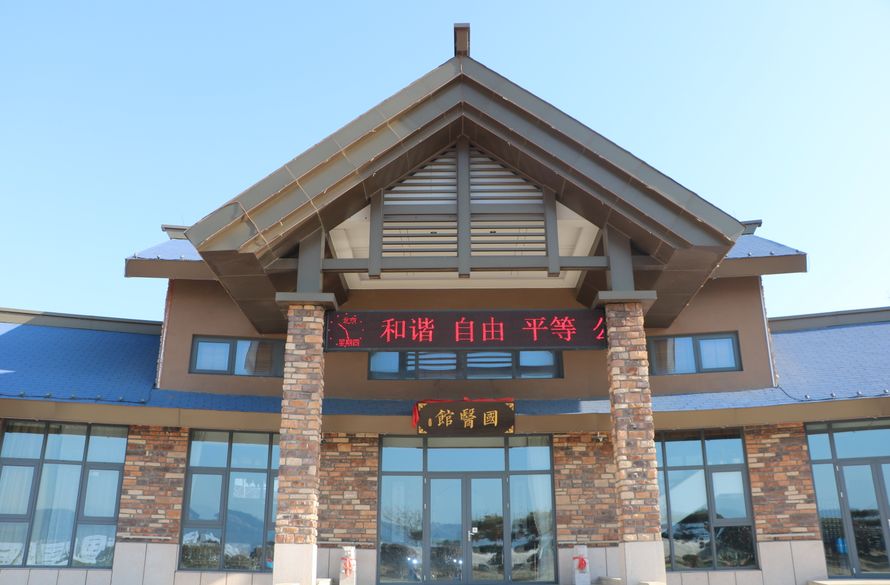 山西省中医学院贾六金出诊号,贾六金医生坐诊地点