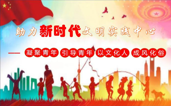 新河镇新河中学2014届,新河中学春游