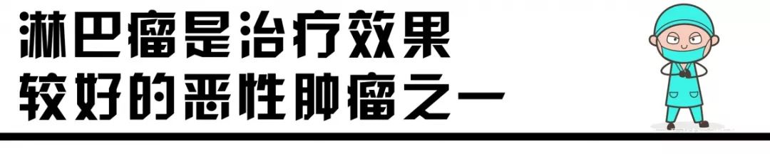 泰国回来后得白血病,泰国回来得了癌症