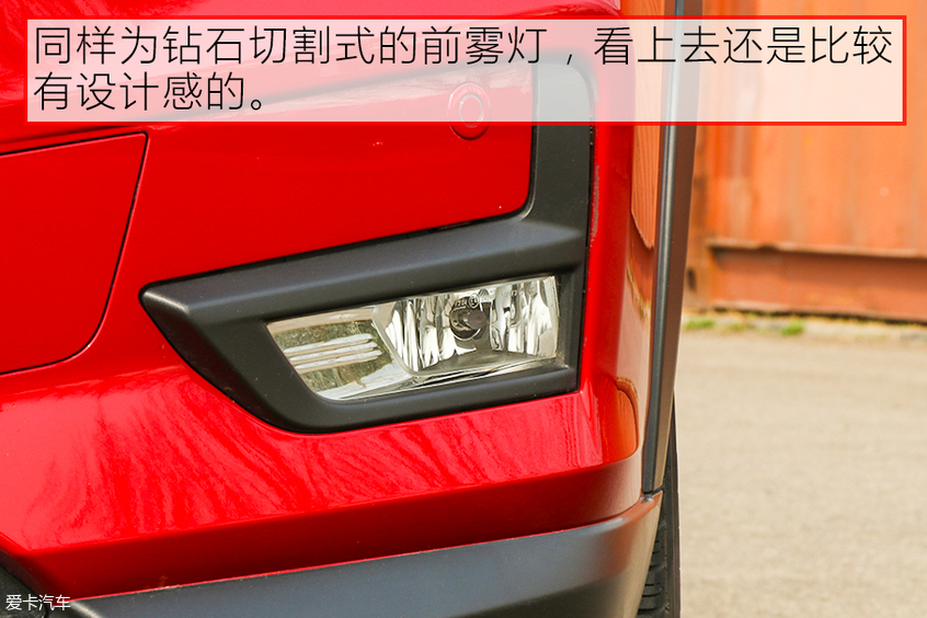 日产奇骏碰撞测试中保研,东风日产奇骏e-power碰撞测试