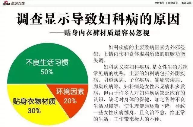 藏在美裙下的小心思：天然蚕丝，轻柔如空气，限时99/6条