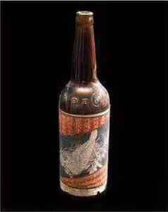 五粮液八代普五最新价格,普五为啥叫第八代五粮液