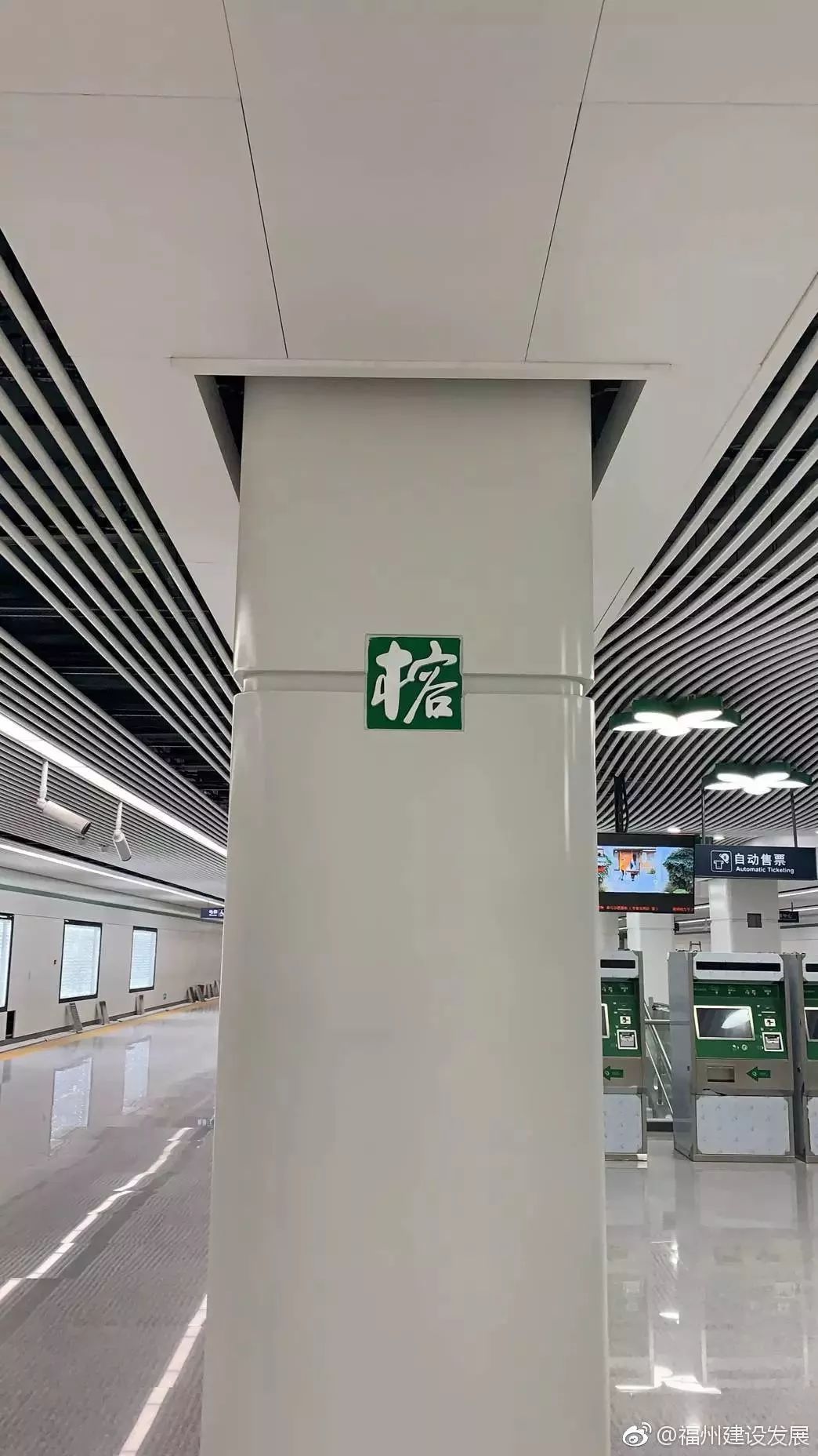地铁4号线试乘券怎么领取,合肥地铁二号线免费试乘券哪里领