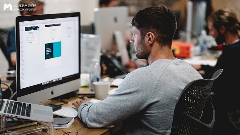 从产品角度分析saas,tob产品和tog产品的区别